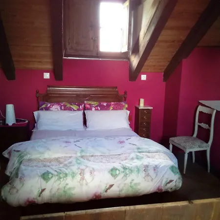 Casa Del Arco Country house *